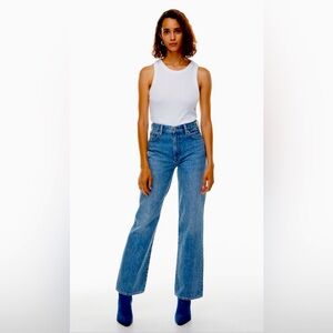Denim Forum “The Farrah High Rise Wide Leg”